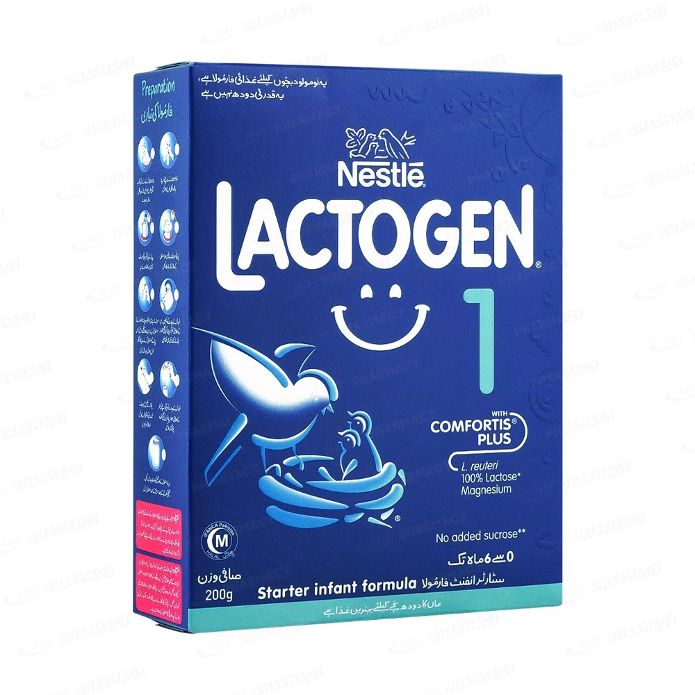 LACTOGEN 1 200G NEW