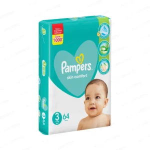 PAMPER 3 56GREEN