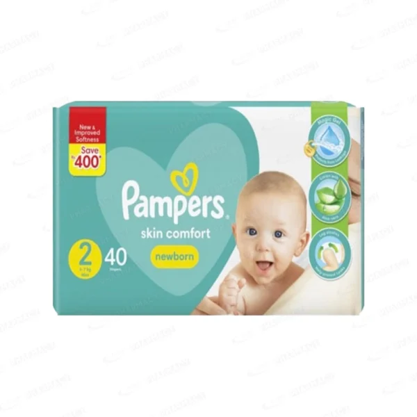 PAMPER 2 40 WHITE