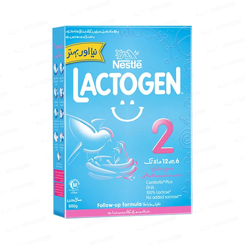 LACTOGEN 2 800G