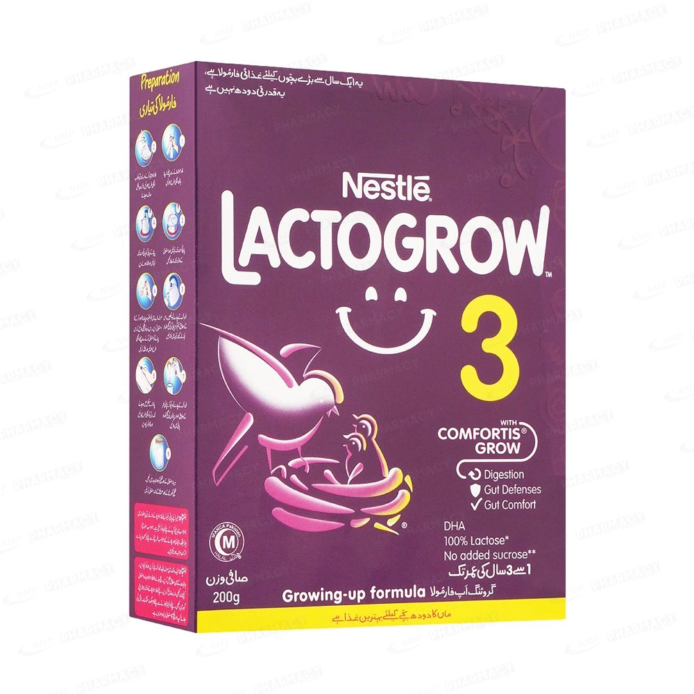 LACTOGROW 3 200G