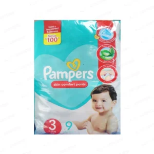 PAMPER 3 9 PANTS