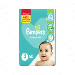 PAMPER 3 58 WHITE