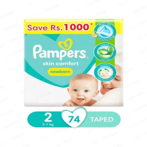 PAMPER 2 70 GREEN
