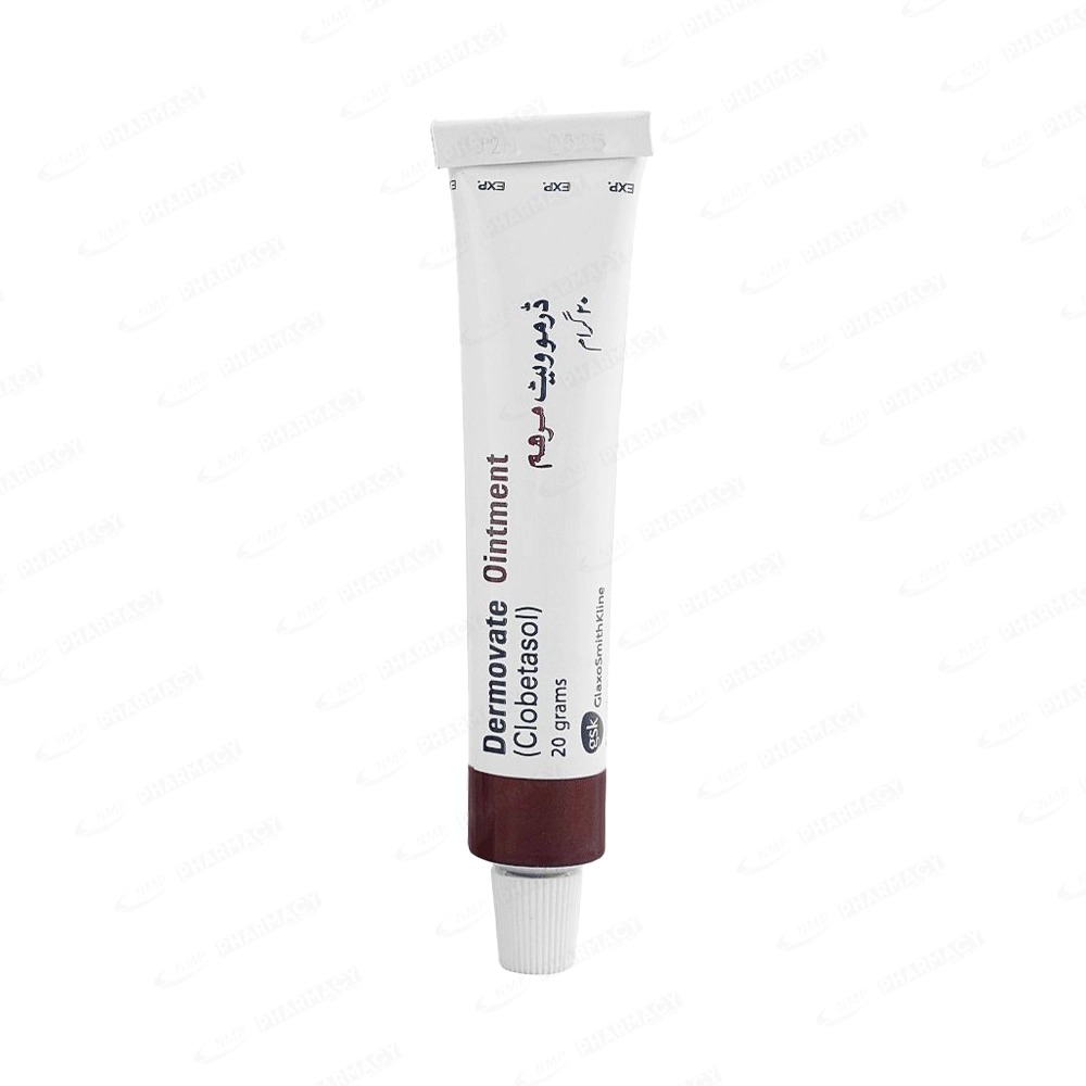 DERMOVATE OINTMENT 20GM